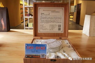 嘉峪關市文化旅游商品展示中心正式對外開放，展現絲路文化魅力