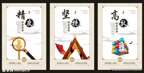 以藝術活動為筆，繪制企業文化設計圖